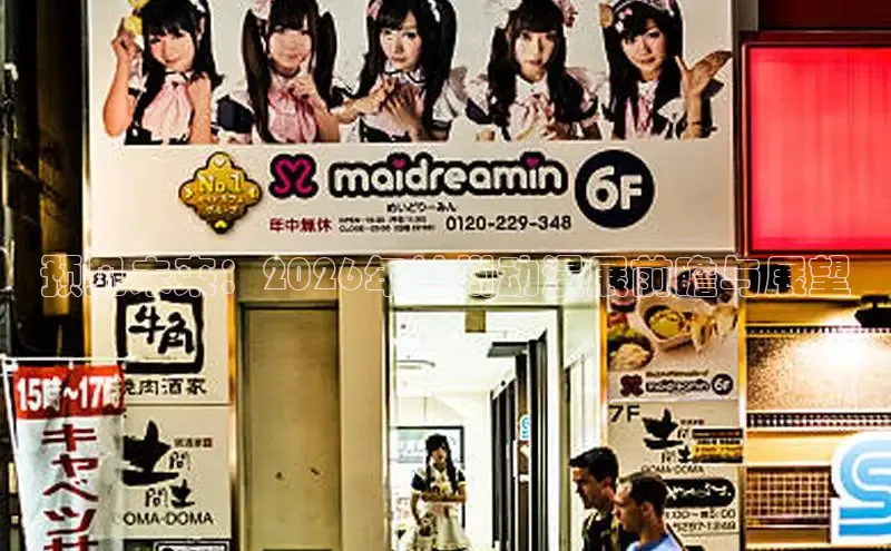 恒达平台客服
