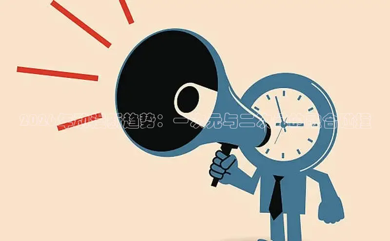 恒达集团app下载