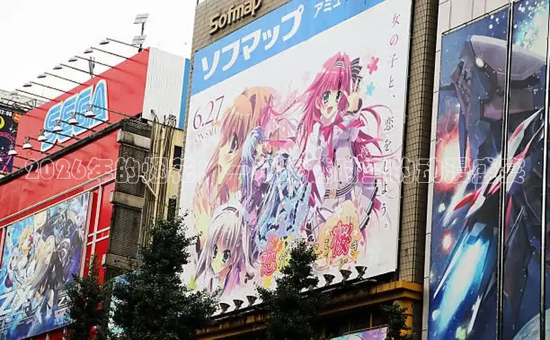 恒达平台手机版