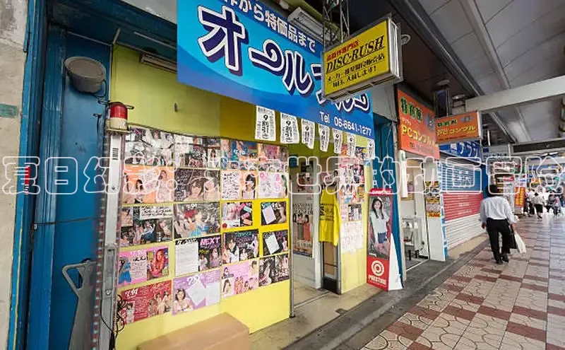 恒达注册平台