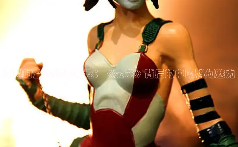 恒达平台手机版