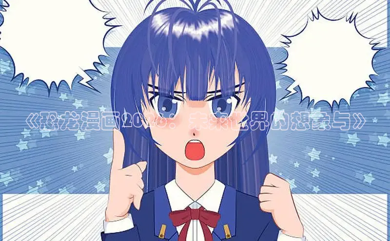 恒达平台