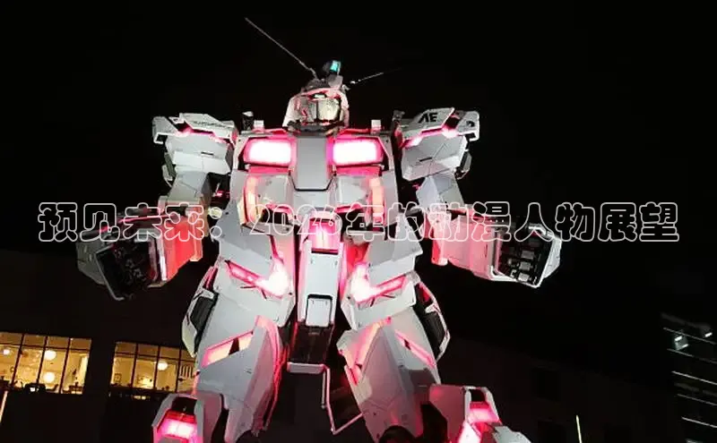 恒达平台注册