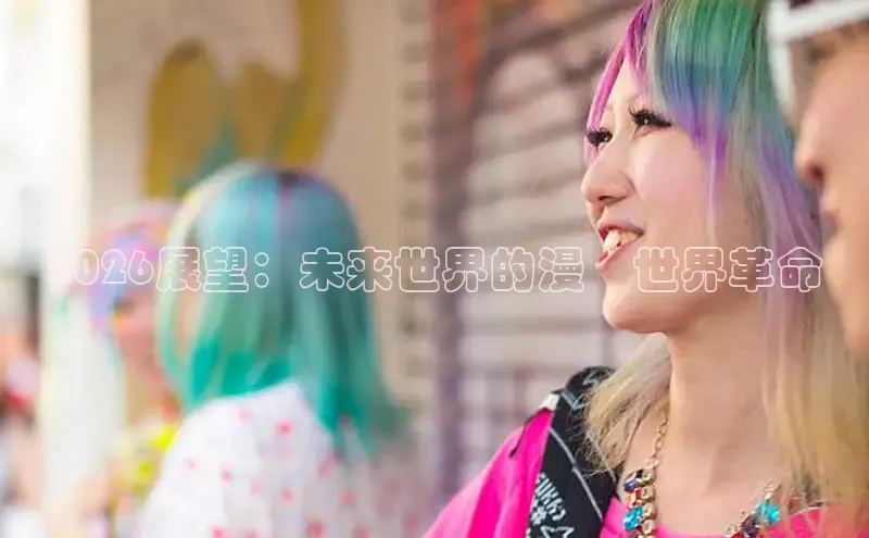 恒达平台手机版